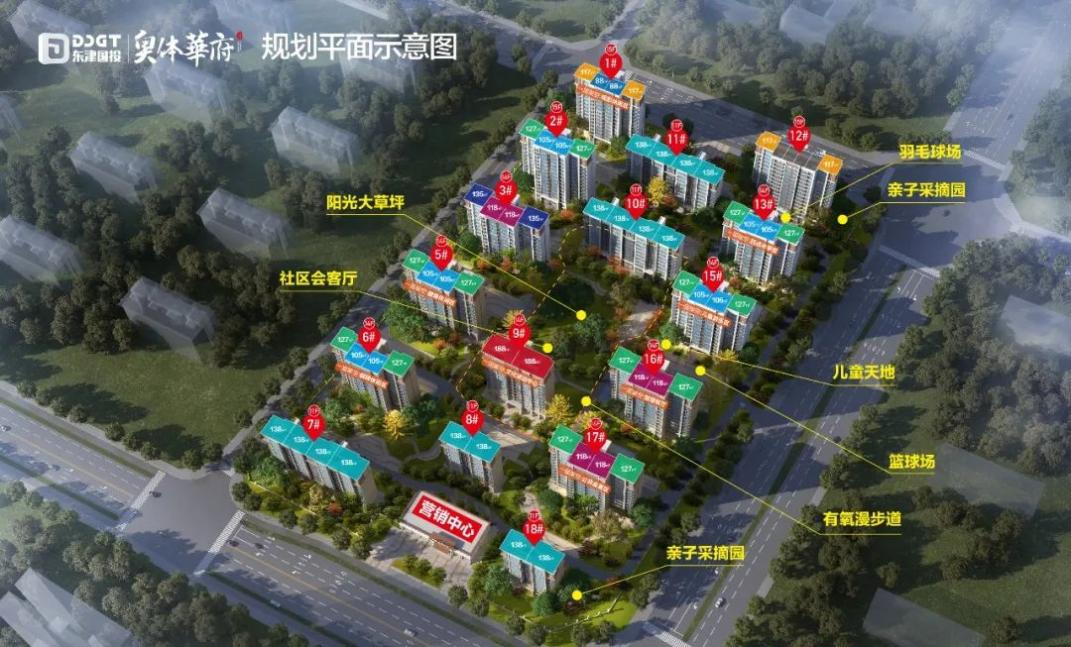 襄阳房地产信息网_襄阳房协官网_襄阳房产_襄房网_襄阳房地产信息网