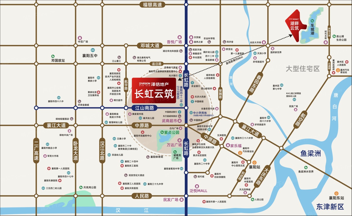 泽信·长虹云筑
