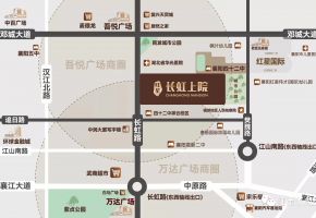 长虹上院