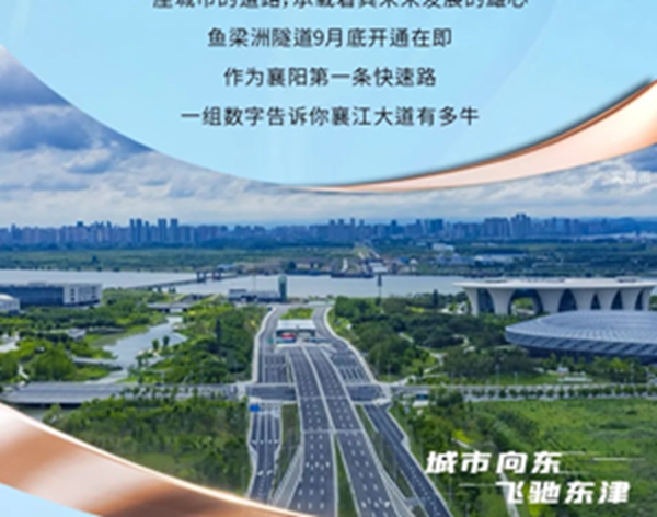 1663921392289192.jpg 图2.jpg