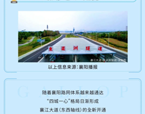1663921436387999.jpg 图8.jpg