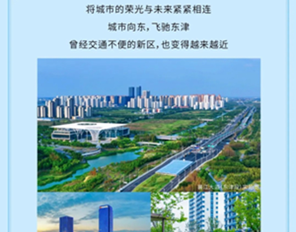 1663921446486566.jpg 图9.jpg