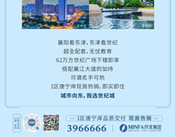 1663921453682578.jpg 图10.jpg