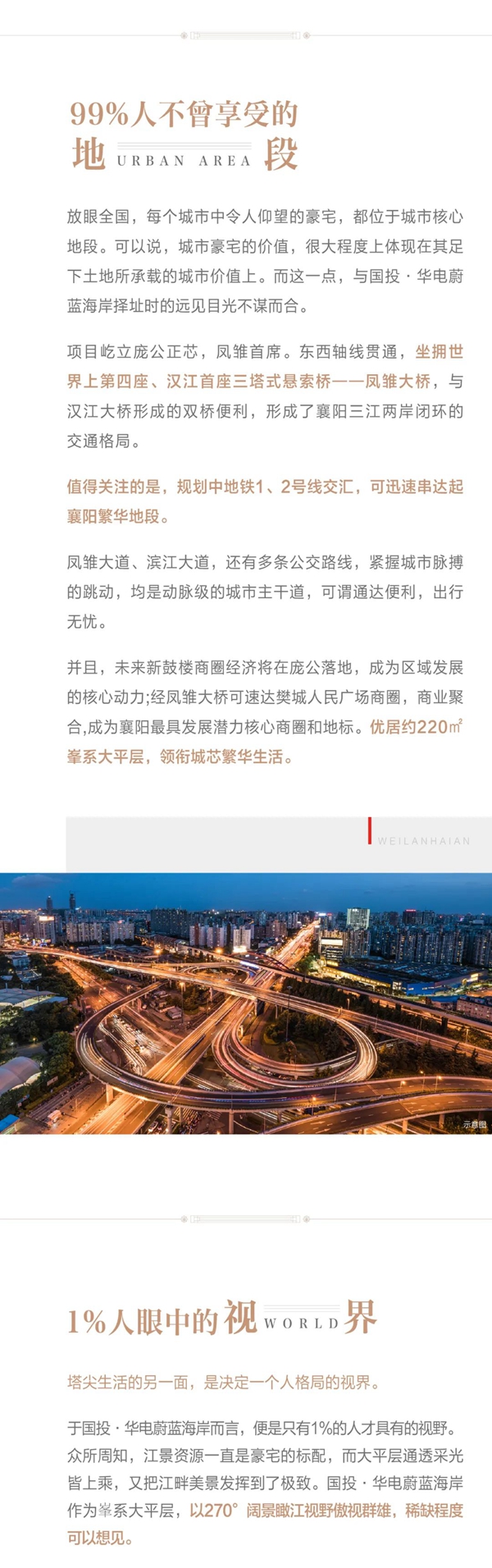 微信图片_20220926162324.jpg