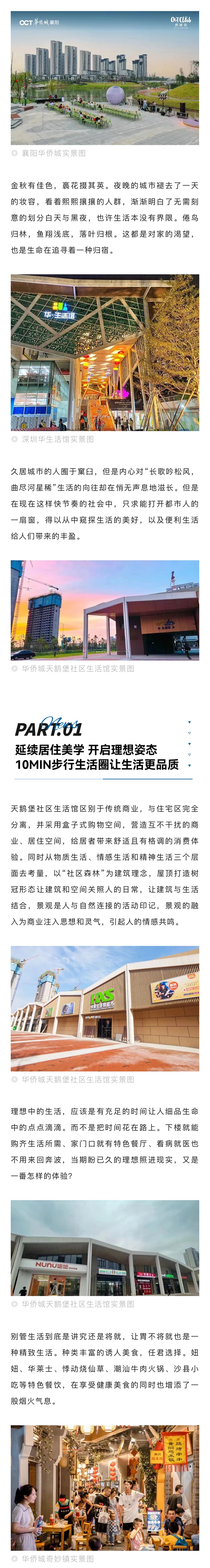 微信图片_20221027165026.jpg