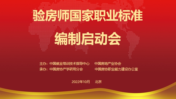 微信图片_20221027165741.jpg