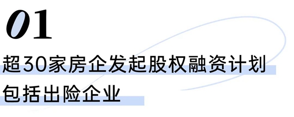 微信图片_20221227170610.jpg