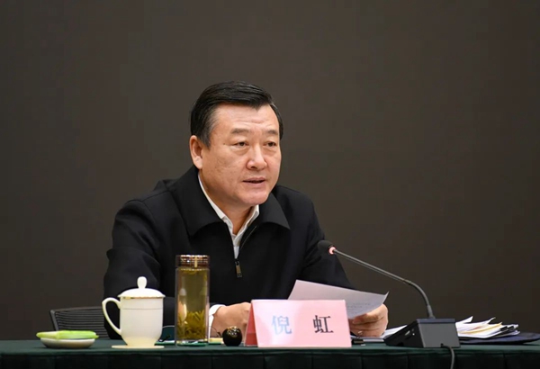 微信图片_20230131172504.jpg