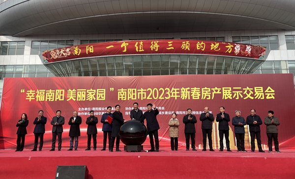 微信图片_20230204161903.jpg