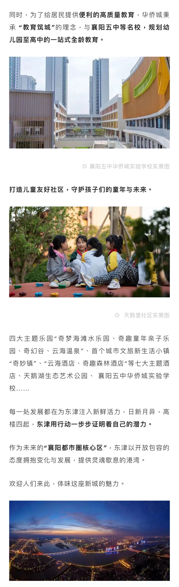 微信图片_20230208143046.jpg