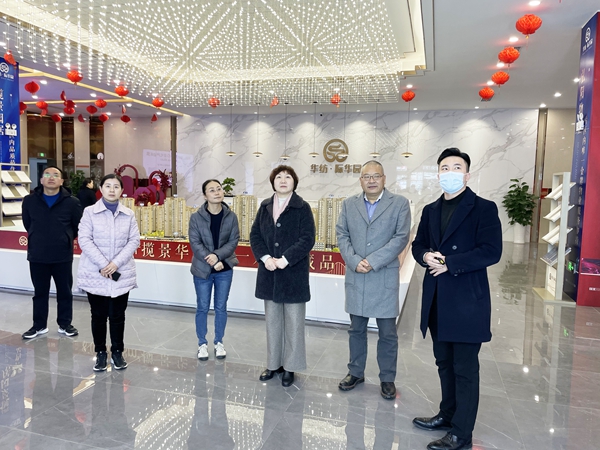微信图片_20230209155133.jpg