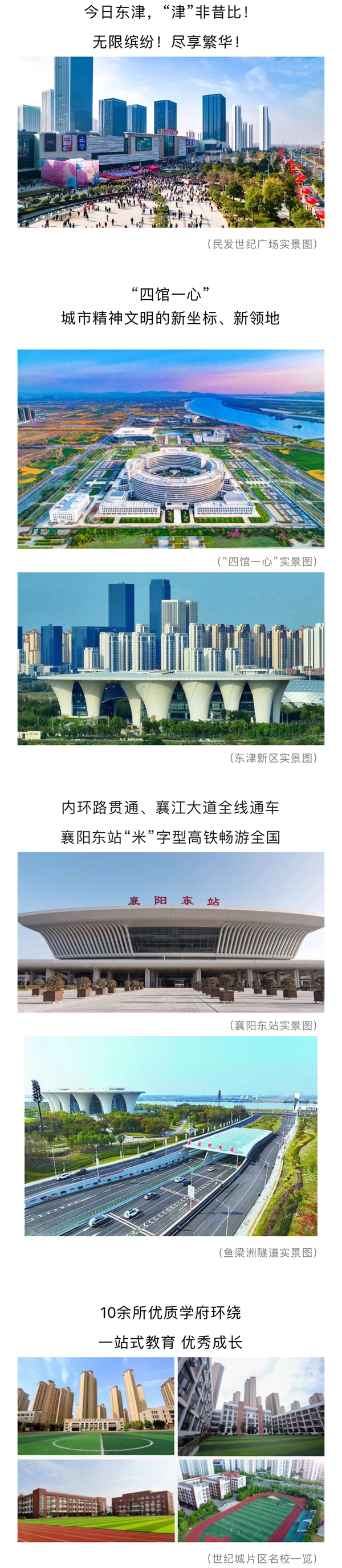 微信图片_20230209165123.jpg