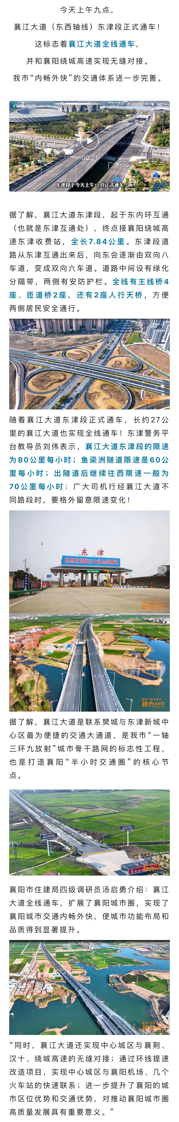 微信图片_20230224164210.jpg