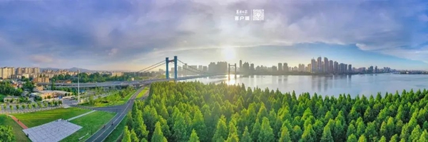 微信图片_20230315110656.jpg