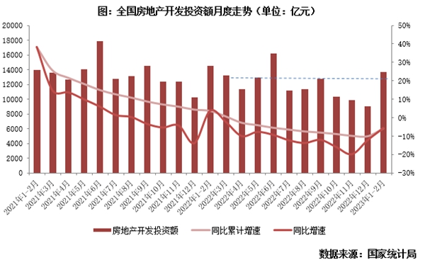 微信图片_20230328173237.jpg