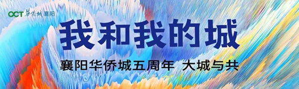 华1.jpg