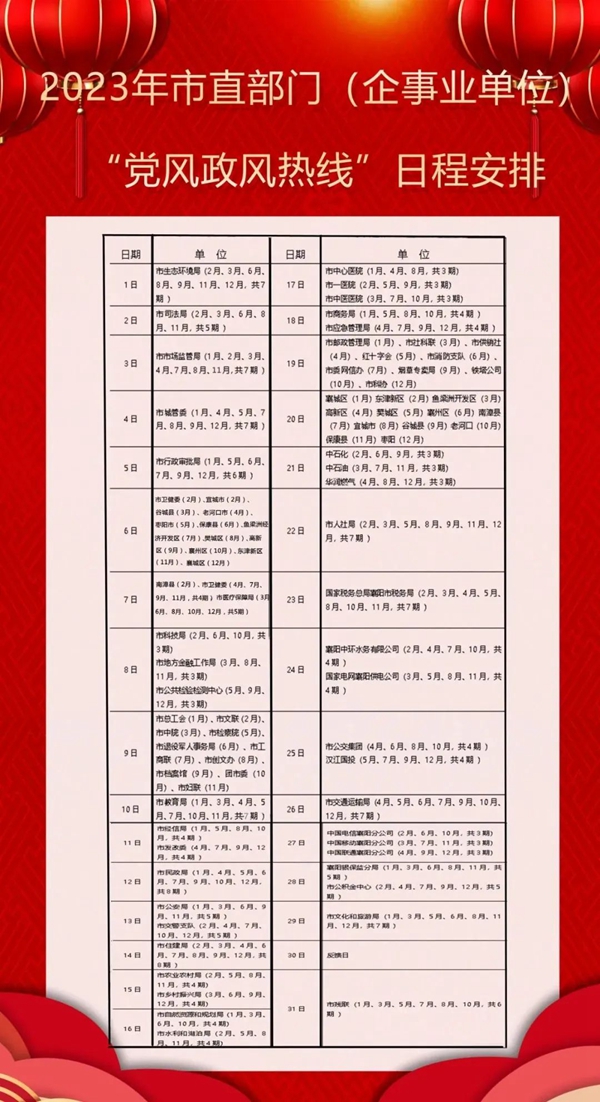 图5.jpg