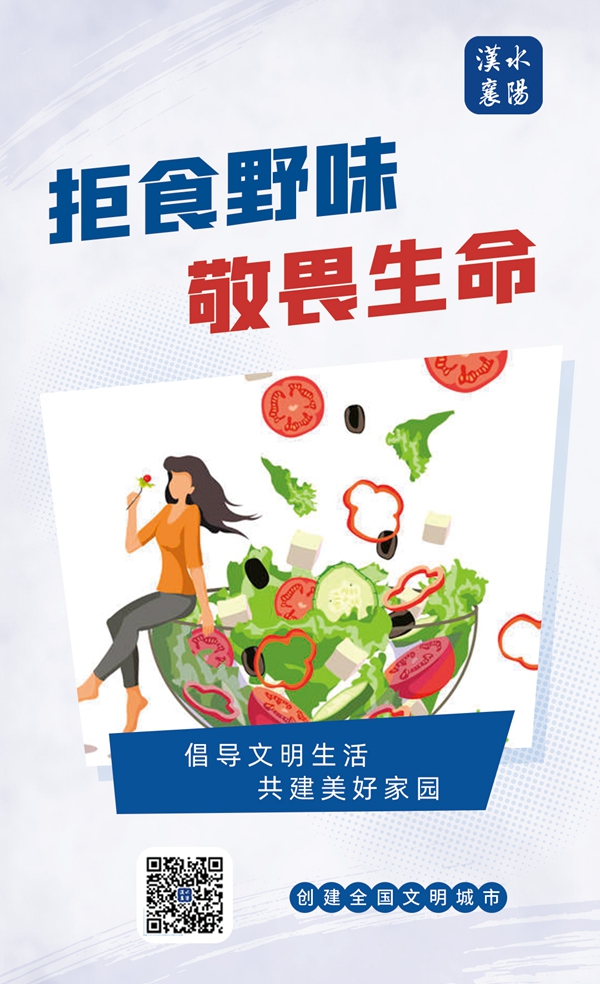 图6.jpg