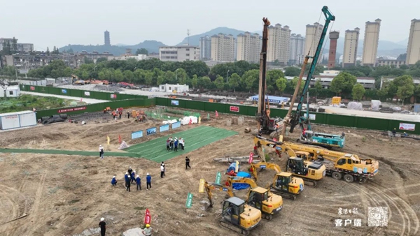 微信图片_20230516180142.jpg