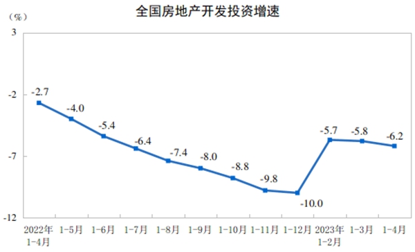 微信图片_20230516180425.jpg