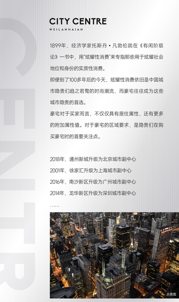 微信图片_20230518161224.jpg