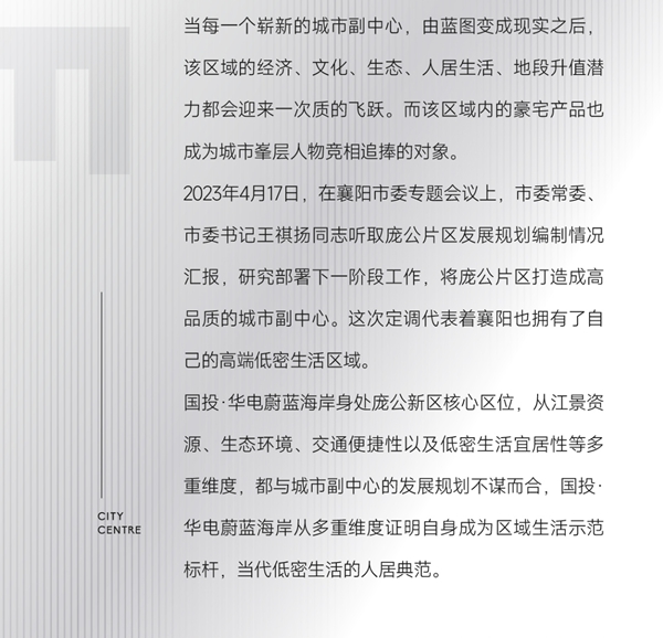 微信图片_20230518161227.jpg