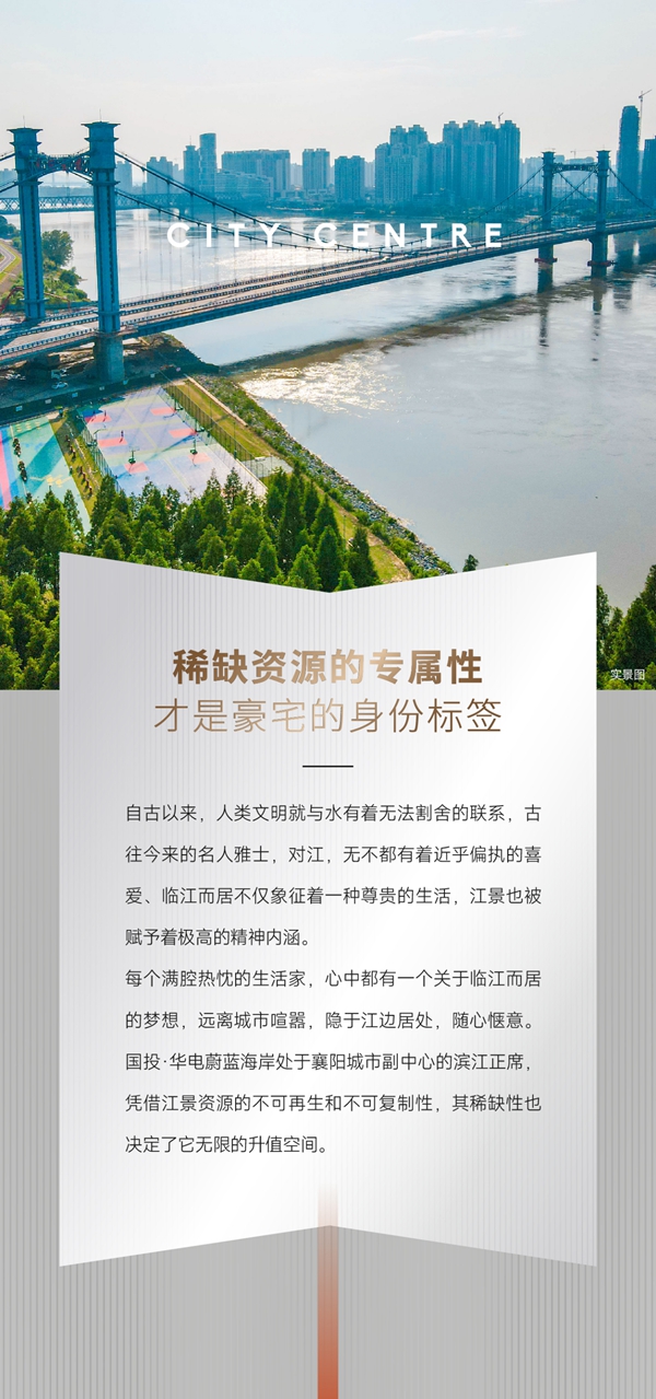 微信图片_20230518161230.jpg