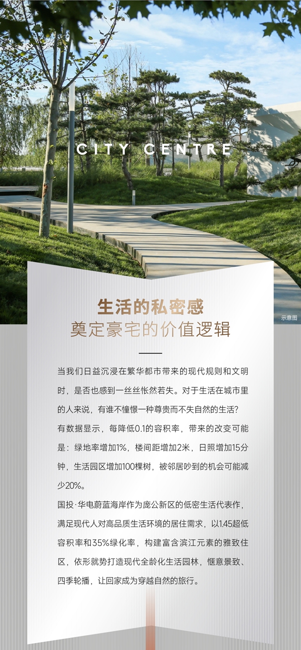 微信图片_20230518161234.jpg