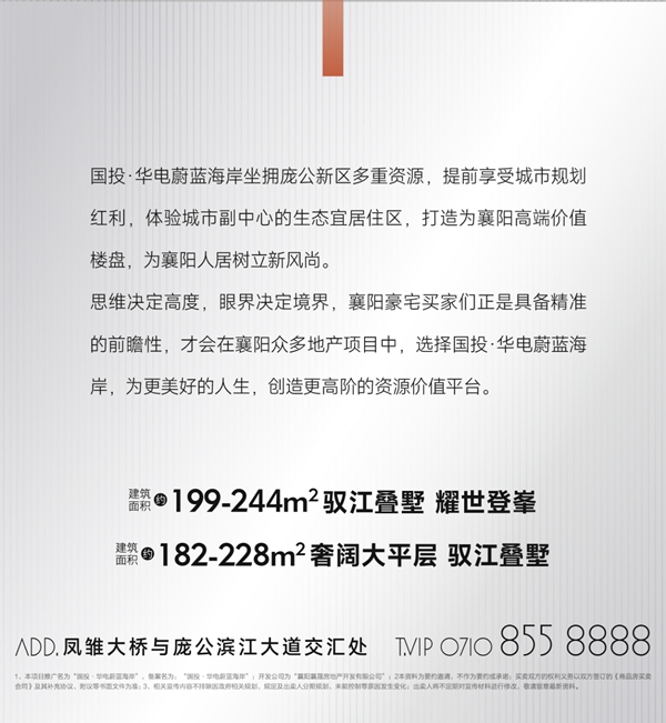 微信图片_20230518161239.jpg