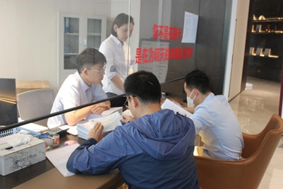 图片3.jpg