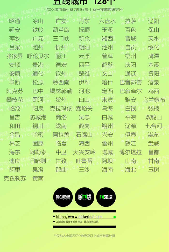未标题-2_03.jpg