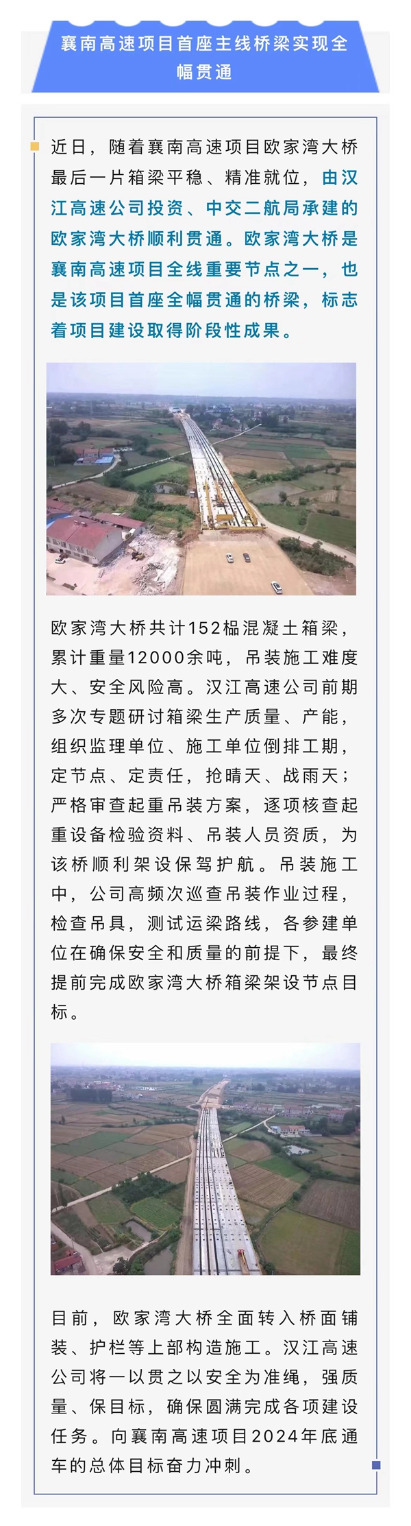 微信图片_20230608173649.jpg