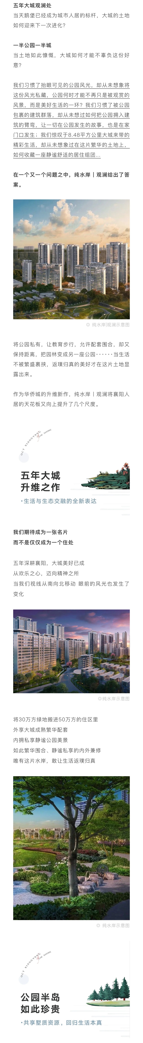 微信图片_20230625170439.jpg