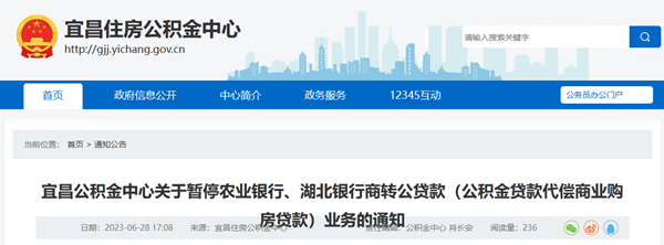 1688981967742133.png 公共2.png