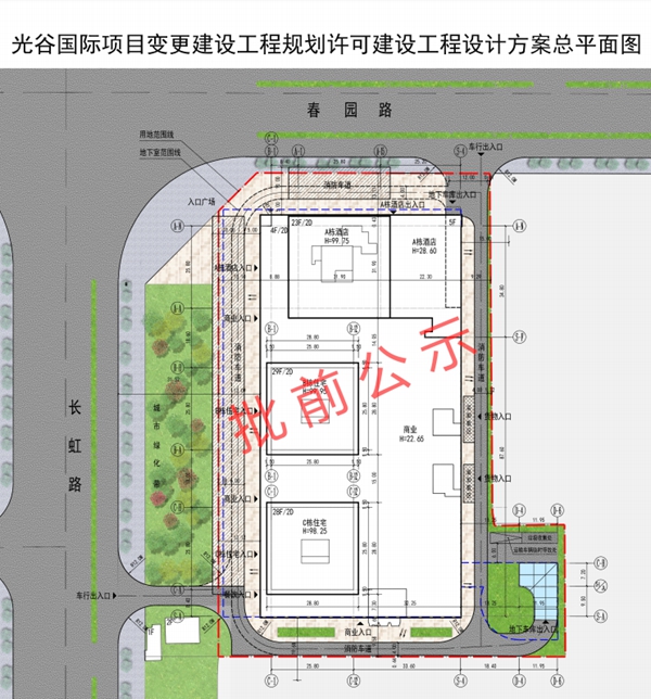 微信图片_20231213180111.jpg