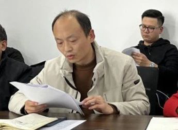 微信图片_20231229172528.jpg