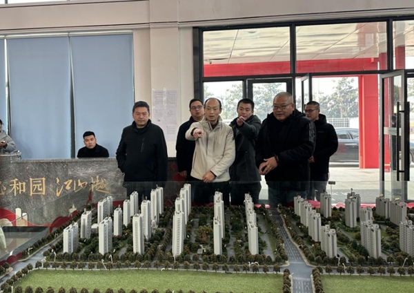 微信图片_20231229172757.jpg