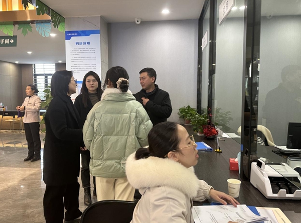 微信图片_20231229172808.jpg
