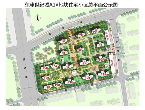 东津世纪城A1地块_副本.jpg