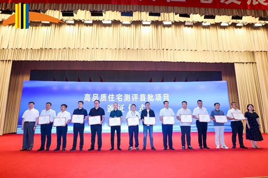 微信图片_20240624113658_副本.jpg