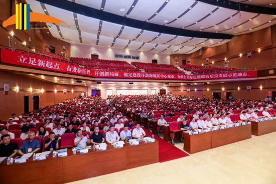 微信图片_20240624113701_副本.jpg