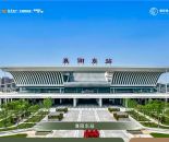 配套图