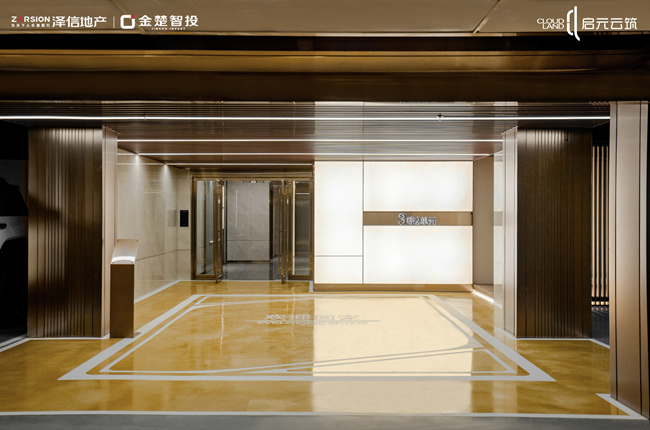 1730707580284825.png 微信图片_20241104160036.png