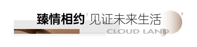1730707619361070.jpg 微信图片_20241104160045.jpg