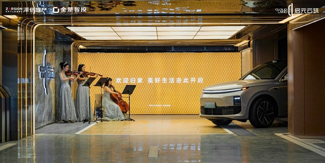 1730707734386501.jpg 微信图片_20241104160108.jpg