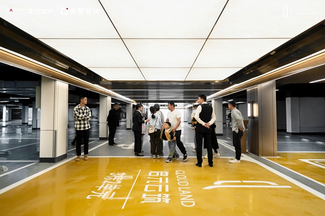 1730707756750895.jpg 微信图片_20241104160111.jpg
