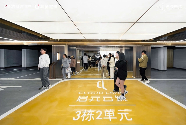 1730707778459886.jpg 微信图片_20241104160120.jpg