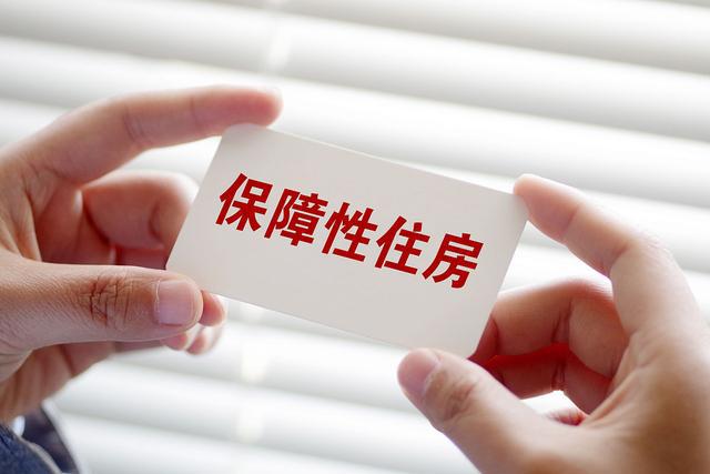 下载.jpg
