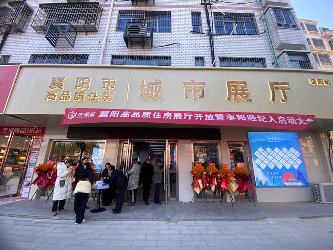 微信图片_20241224150127_副本.jpg