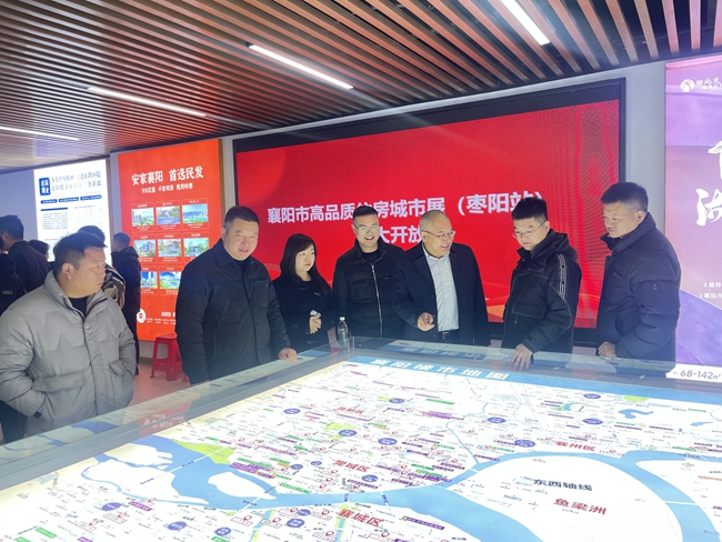 微信图片_20241224155158_副本.jpg